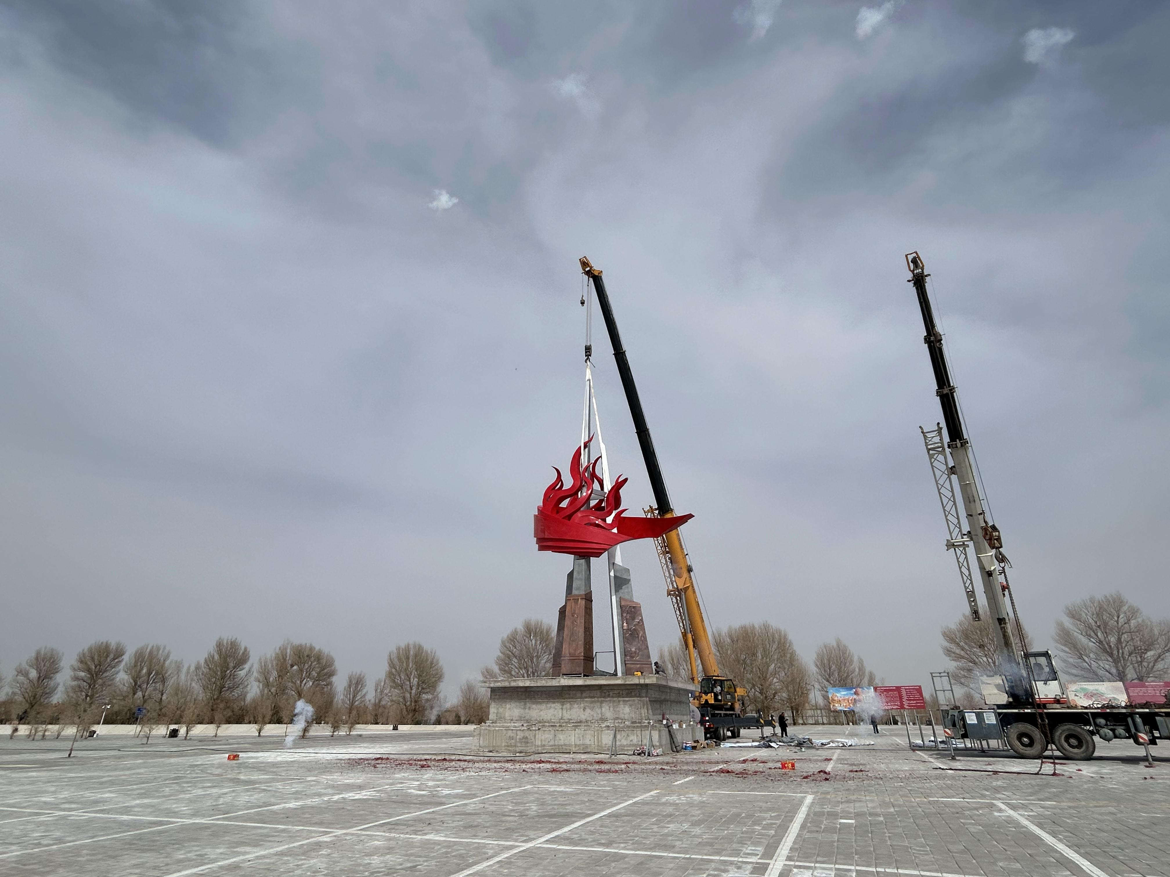 2024_03_21_15_08_IMG_4251