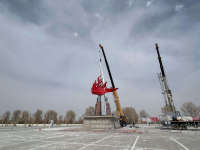 2024_03_21_15_08_IMG_4251