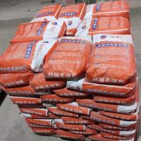 公司部分产品-6-