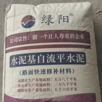 微信图片_2026-04-20_162542_409