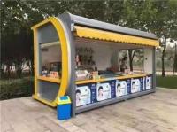 景区售货亭