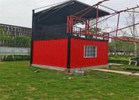 c4f16171fbfb347cf9dbf4f38443cac0@640X460