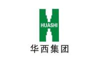 华西集团