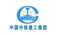 中铁建工