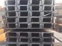 槽钢6