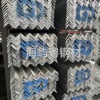 角钢-2-