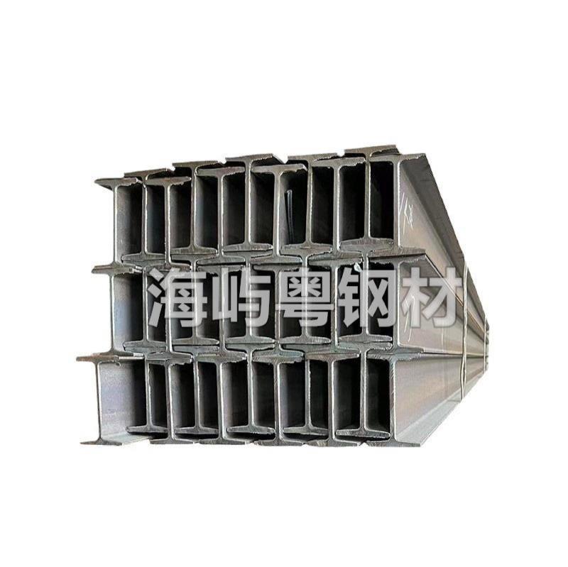工字钢-20-