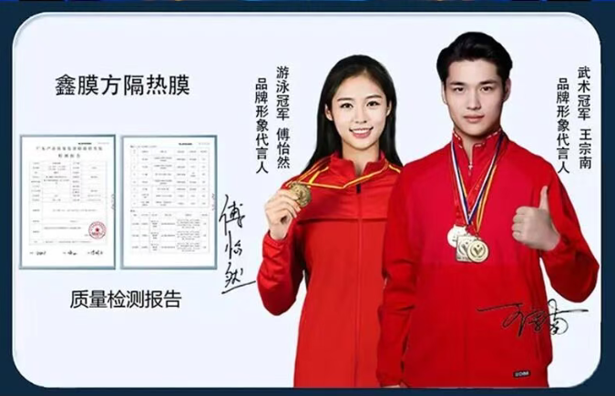 ScreenShot_2026-04-01_165330_490