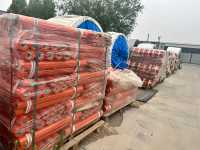 微信图片_20260309152209_1011_31