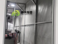 b689aa2f4426748a2fb4f39b720ee776