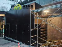 7424503dc824780c2f68cbe4ac135587