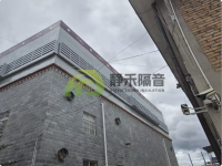 迪庆香格里拉热泵机组降噪项目1