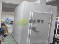 电机噪声检测专用隔音房1