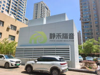 合肥维也纳酒店冷却塔机组降噪项目1