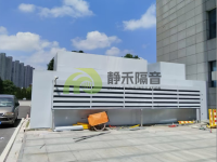 南京省电信辅楼空调机组降噪