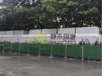 武汉阳光大厦空调机组降噪项目