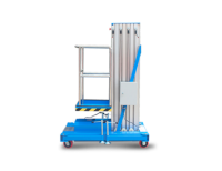 单桅杆式高空作业平台