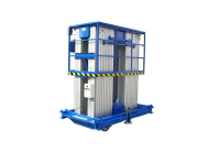 四桅杆式高空作业平台