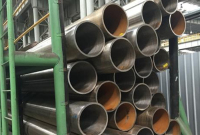 70c91f7fb57abdb9fc5926757464cce5