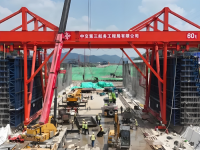 中交二航局第三工程有限公司