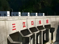 三江口水电站