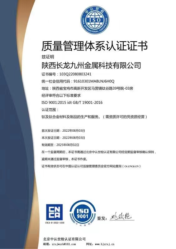 8f6f567113311b493ebd1c1461532d44