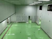 蔬菜加工车间-1