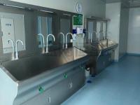 手术室洗手池