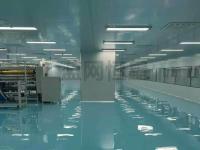 电子净化车间-1