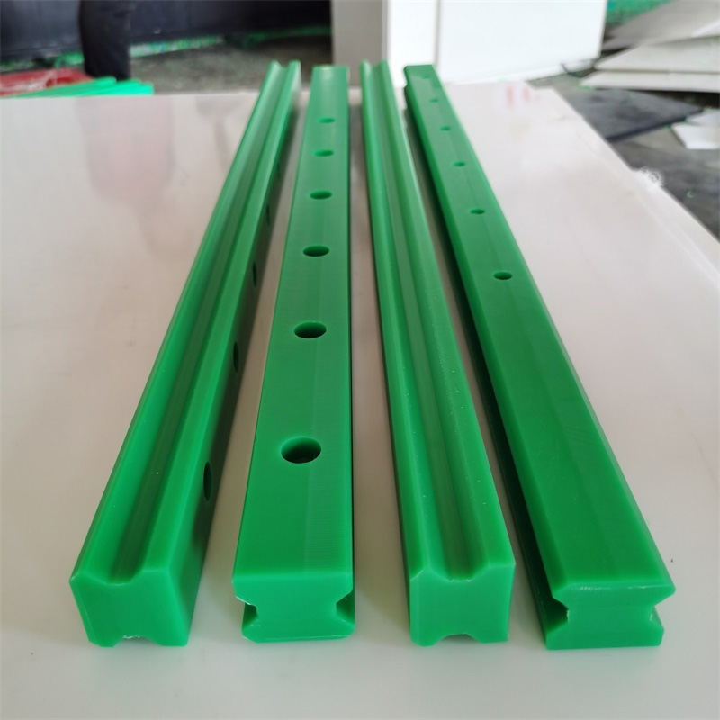 高分子链条导轨-2