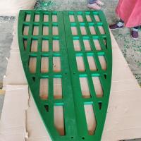 聚乙烯异形件-10-