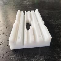 聚乙烯异形件-7-