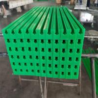 高分子链条导轨-18-