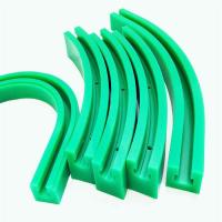 高分子链条导轨-13-