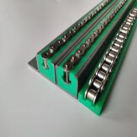 高分子链条导轨-1-