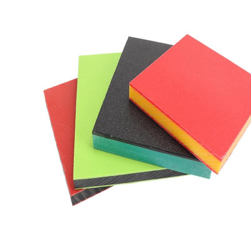 超高分子量聚乙烯板-19-