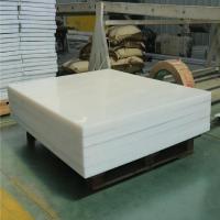 超高分子量聚乙烯板-15-