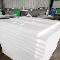 超高分子量聚乙烯板-11-