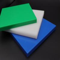 超高分子量聚乙烯板-9-