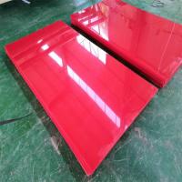 超高分子量聚乙烯板-1-