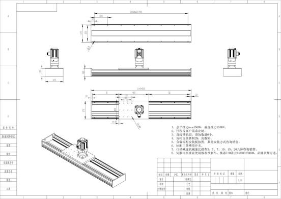 TDN270外形尺寸图_01