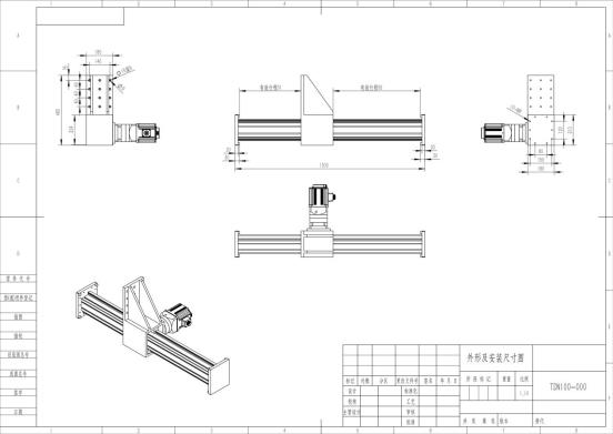 TDN100外形尺寸图_01