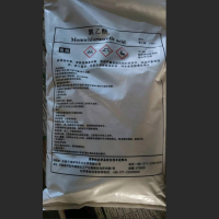 氯乙酸1