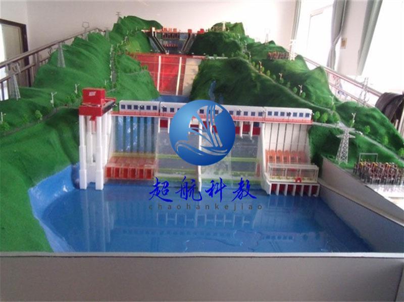 大型三级水利枢纽实训教学模型-3-