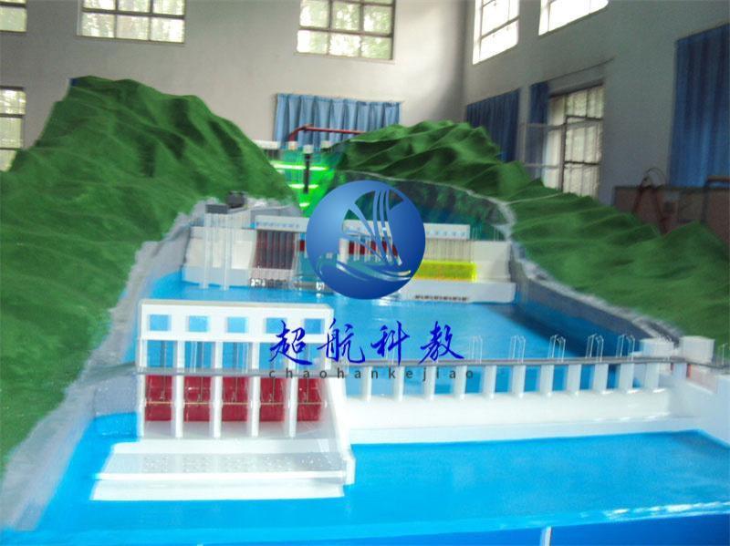 大型三级水利枢纽实训教学模型-5-