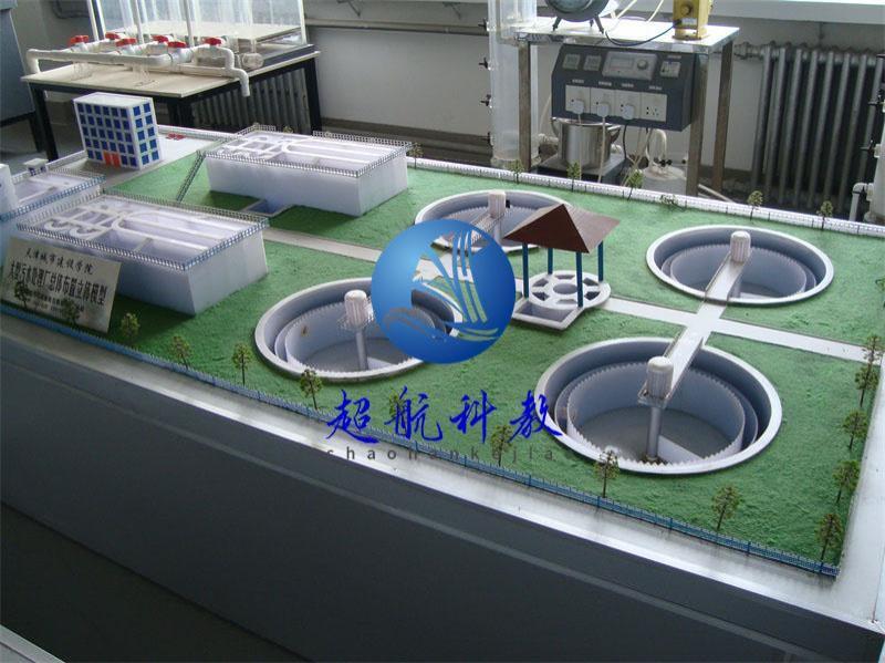 大型污水处理厂布置立体模型