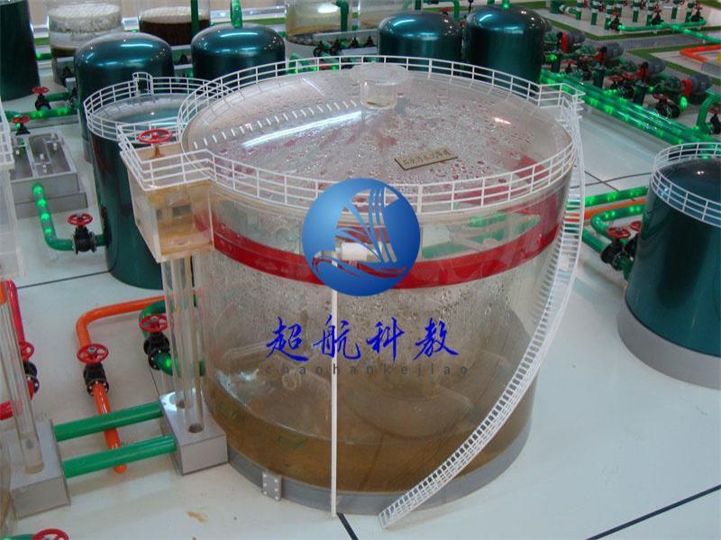 二次污水沉降罐