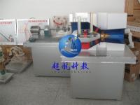 贯流式水轮机本体模型