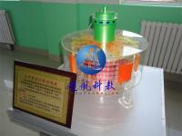 立式悬型水轮发电机模型