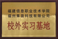 微信图片_20250428161642